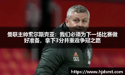 我们·(中国区)体育官方网站